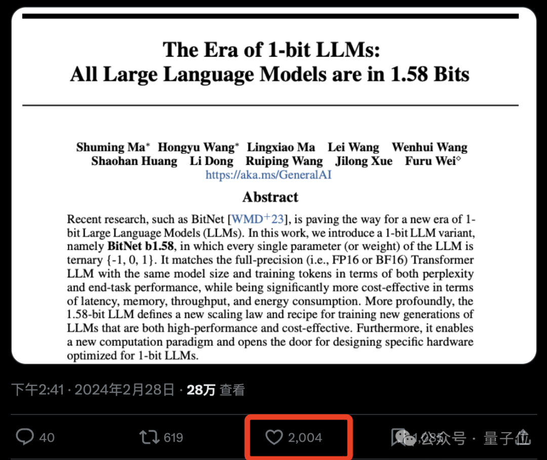 微软6页论文爆火:三进制LLM,真香!