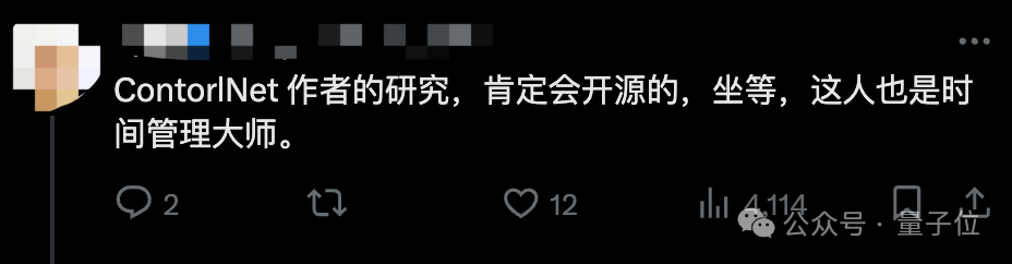 ControlNet作者新作:AI绘画能分图层了!项目未开源就斩获660 Star