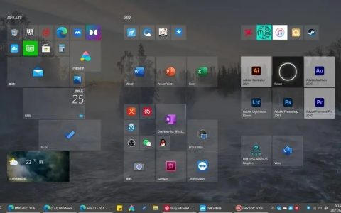 win11怎么开启杜比音效