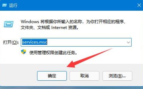 win11系统出现0x80070002错误代码怎么办