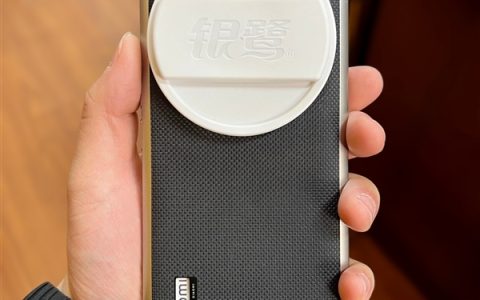 银鹭八宝粥整活推出小米特别款：送专业保护盖 称想成为小米手机配件商