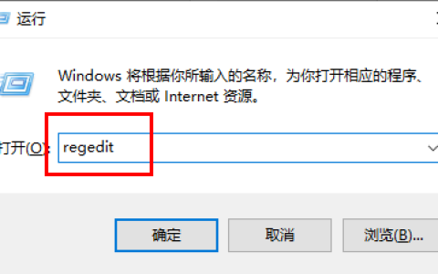 win11系统磁盘被写保护怎么办