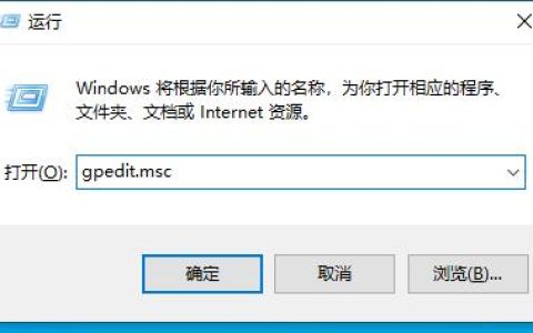 如何阻止设备执行win11更新