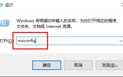 win11系统开机自动弹出documents文件夹怎么办