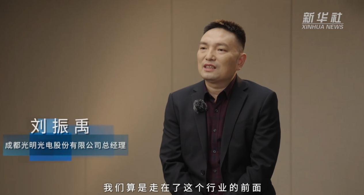 荣耀 Magic6 新品首发行业多项新技术，金刚巨犀玻璃幕后揭秘