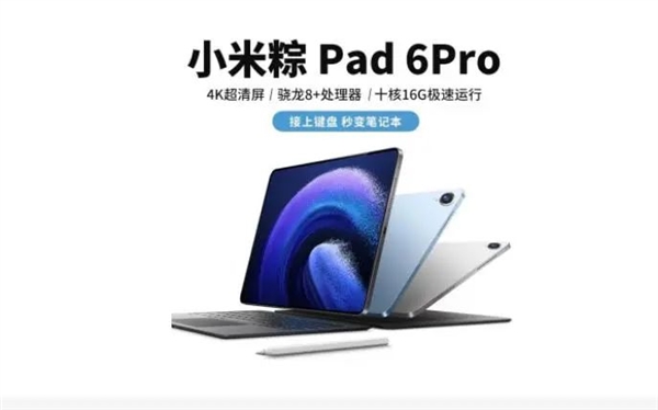 安兔兔315假机报告发布:小米棕、华为荣耀至尊大跌眼镜