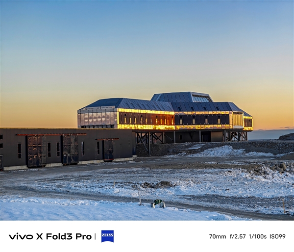 最强大折叠机皇!vivo X Fold3电池参数强到离谱:-30℃南极低温无压力