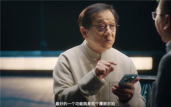 荣耀Magic6 RSR保时捷设计今晚发布!成龙将亮相直播间