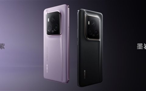 让手机影像可对标单反！荣耀Magic6 至臻版发布：6999元起