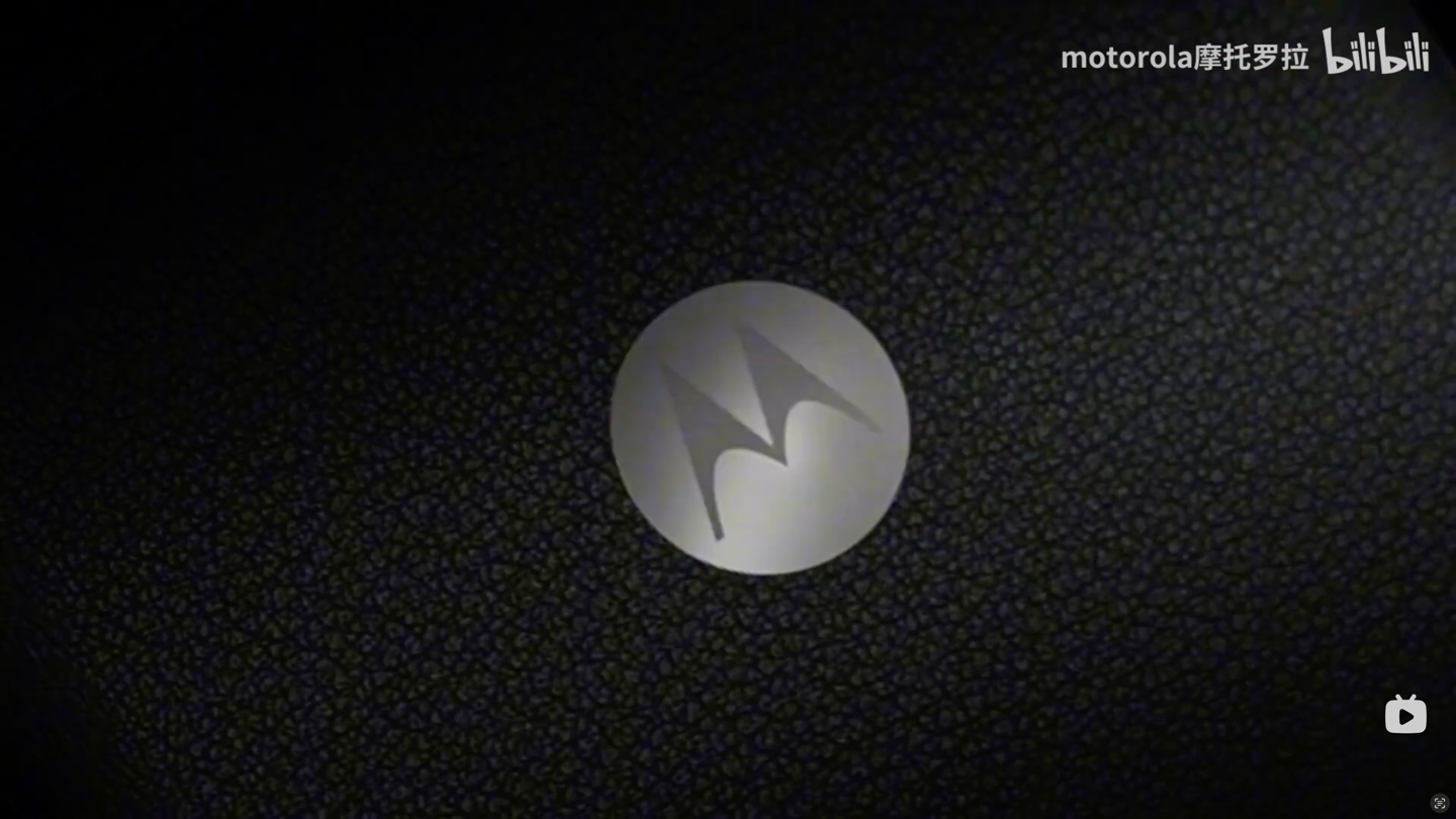 摩托罗拉 moto X50 Ultra AI 手机官宣:首批搭载骁龙 8s Gen3 移动平台