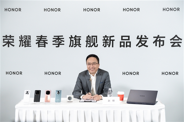 华为P70下月发布!赵明:荣耀Magic6 至臻版可以竞争 欢迎对比