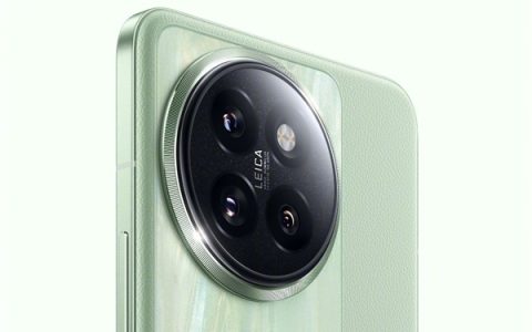 “小14 Pro”来了！小米Civi 4 Pro搭载光影猎人800、徕卡Summilux镜头