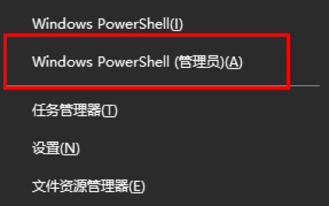 Win11照片应用闪退怎么办
