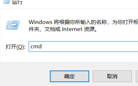 端口被占用怎么办