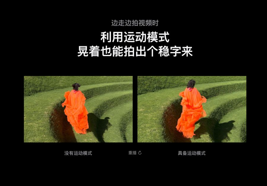 换代有来由，苹果官网详述理由：鼓励用户升级 iPhone 15 系列