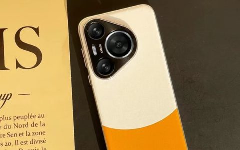 华为P70系列最新爆料汇总 下一个先锋计划呼之欲出