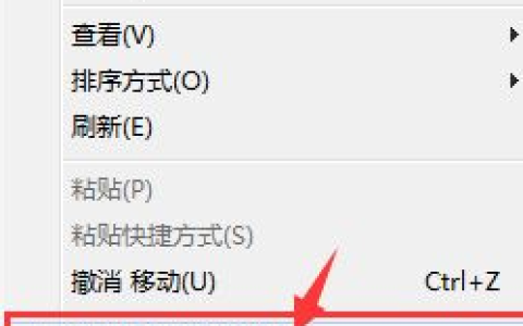 win10显卡设置在哪里