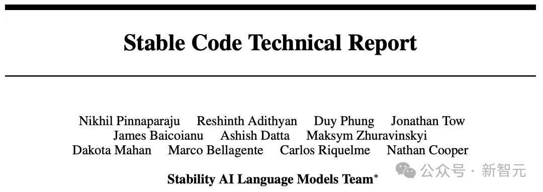 大佬出走后首个发布!Stability官宣代码模型Stable Code Instruct 3B