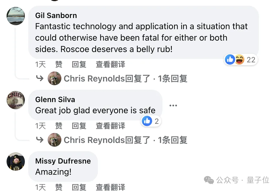 机器狗首次阵亡!美国警方披露详情