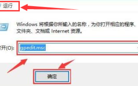 Win10怎么开启免打扰模式