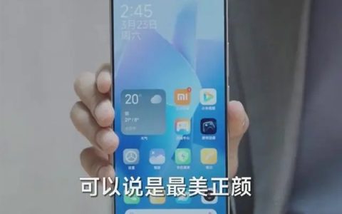 骁龙8s Gen3价格屠夫来了！王腾晒Redmi Turbo 3真机谍照