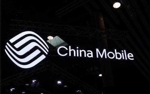对标GPT-4！中国移动九天大模型通过双备案