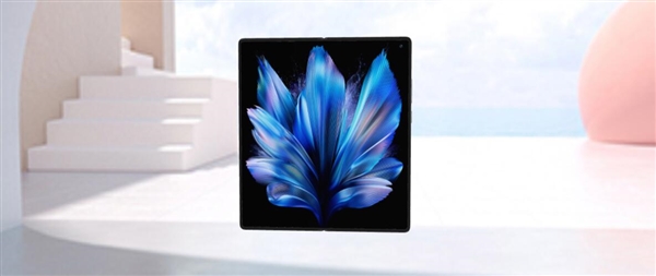 vivo X Fold3系列赢麻了:全平台销量冠军 遥遥领先行业