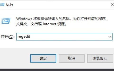 Win10搜索框不能输入怎么办