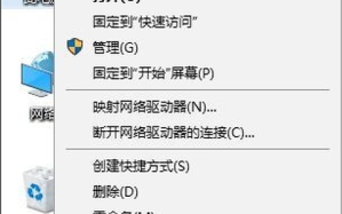 Win10鼠标移动自动画虚线框怎么办
