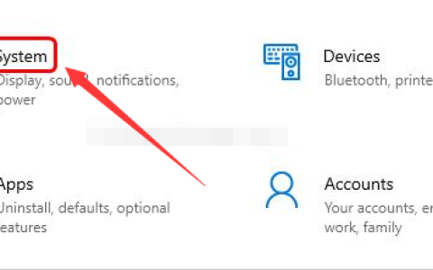 Win10如何手动删除回收站文件