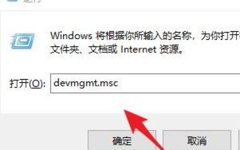 Win10如何查看驱动程序文件