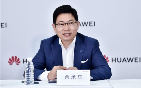余承东回应华为Pura 70何时开售：再过两天会有好消息