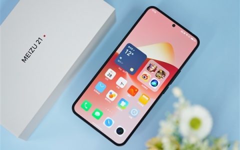 骁龙8Gen 3性价比神机！魅族21百亿补贴到手仅3142元
