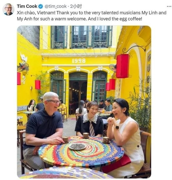 库克越南行“复刻”中国剧本:偶遇明星 一起吃早餐