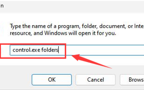 Win11怎么清除资源管理器文件记录