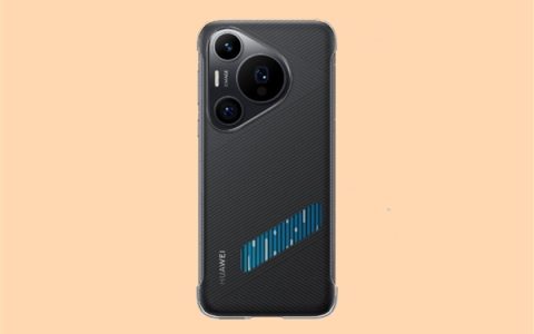 现货不用抢！华为Pura 70 Pro+登陆京东百亿补贴：7999元