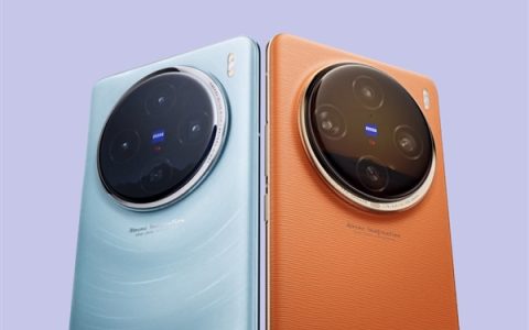 全球首款2亿像素蔡司超级潜望旗舰！vivo X100 Ultra来了