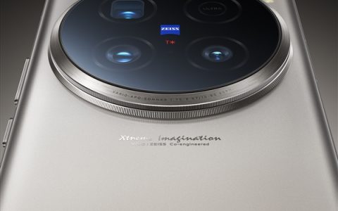 代号灭霸！vivo X100 Ultra正式揭晓：2亿像素长焦猛兽
