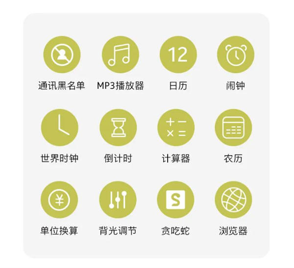 梦回1999!诺基亚3210 4G发布:349元 支持支付宝