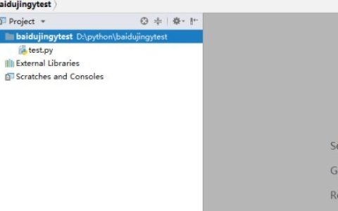 pycharm怎么更新项目文件_pycharm更新项目文件的方法
