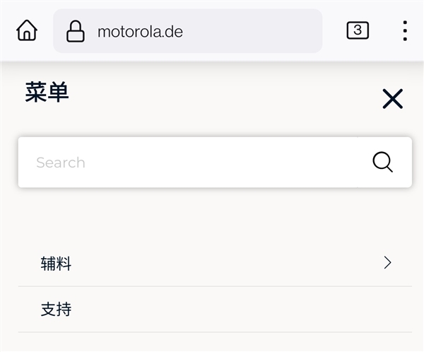 联想、摩托罗拉手机、平板等设备在德国遭全面禁售:因4/5G专利诉讼