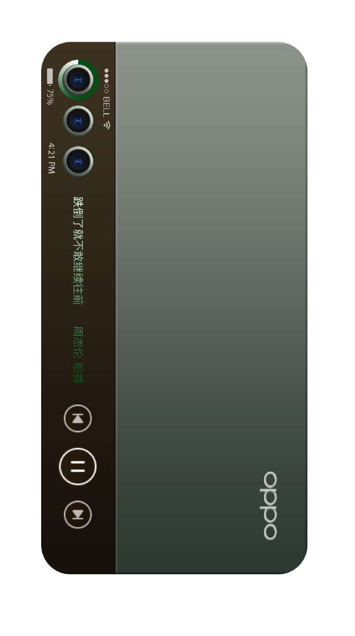 直板机配备副屏,OPPO Find 产品负责人周意保晒 5 年前被砍方案