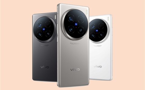 vivo首款相机！vivo X100 Ultra发布：6499元起