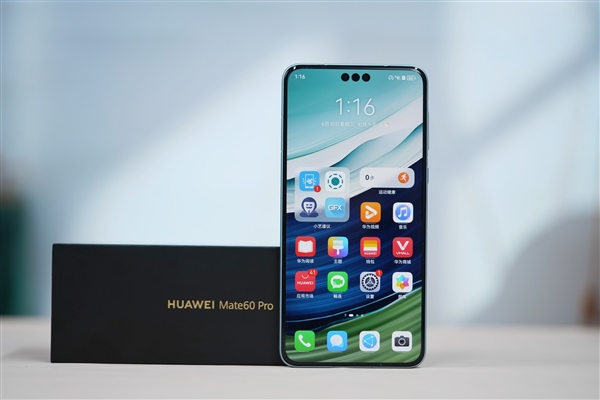 消息称华为Mate 70首发纯血版鸿蒙:系统流畅度3倍于安卓