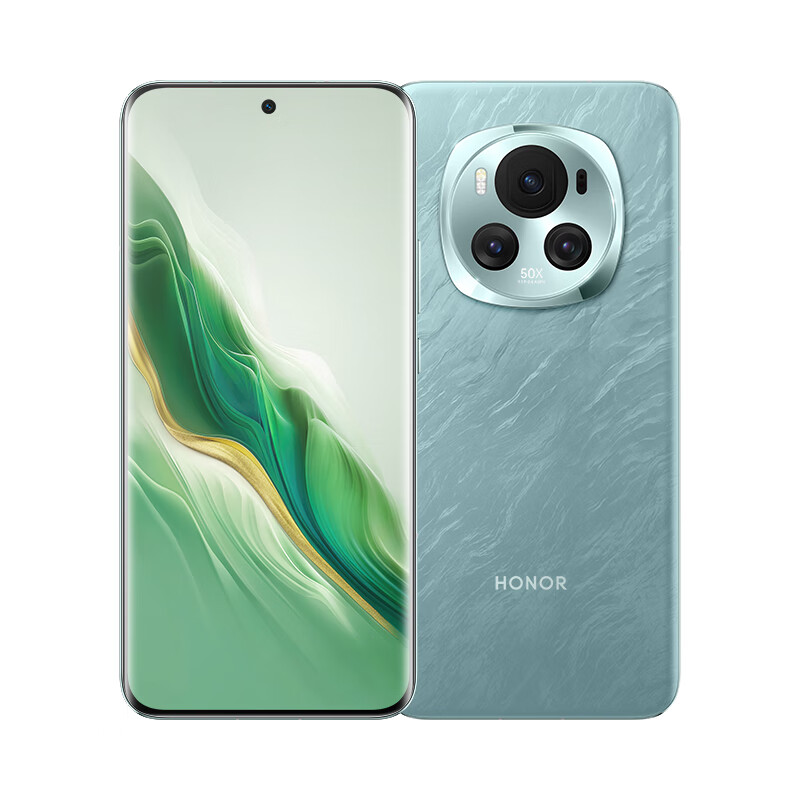 荣耀 Magic 6 / 6 Pro 手机 618 限时降价，优惠 300 元