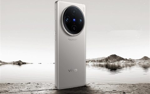 手机影像之王！vivo X100 Ultra预售3分钟是X90 Pro+的3倍