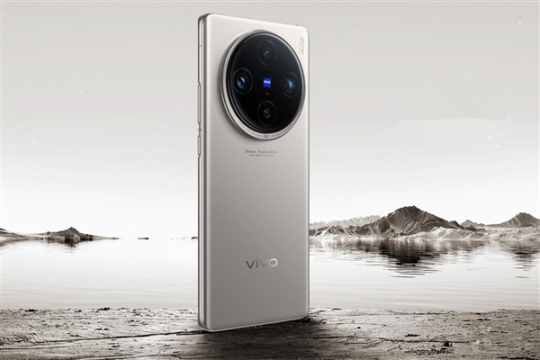 手机影像之王!vivo X100 Ultra预售3分钟是X90 Pro+的3倍