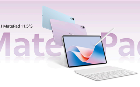 首发云晰柔光屏！华为MatePad 11.5S发布：2599元起