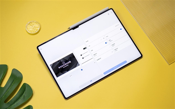 预装天生会画App解锁专业画板:华为MatePad Pro 13.2英寸新款正式发布