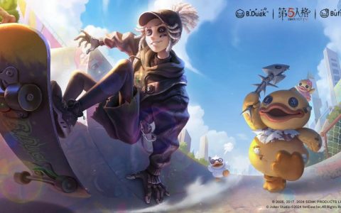 欢迎加入鸭！第五人格 × B.Duck第一弹联动返场